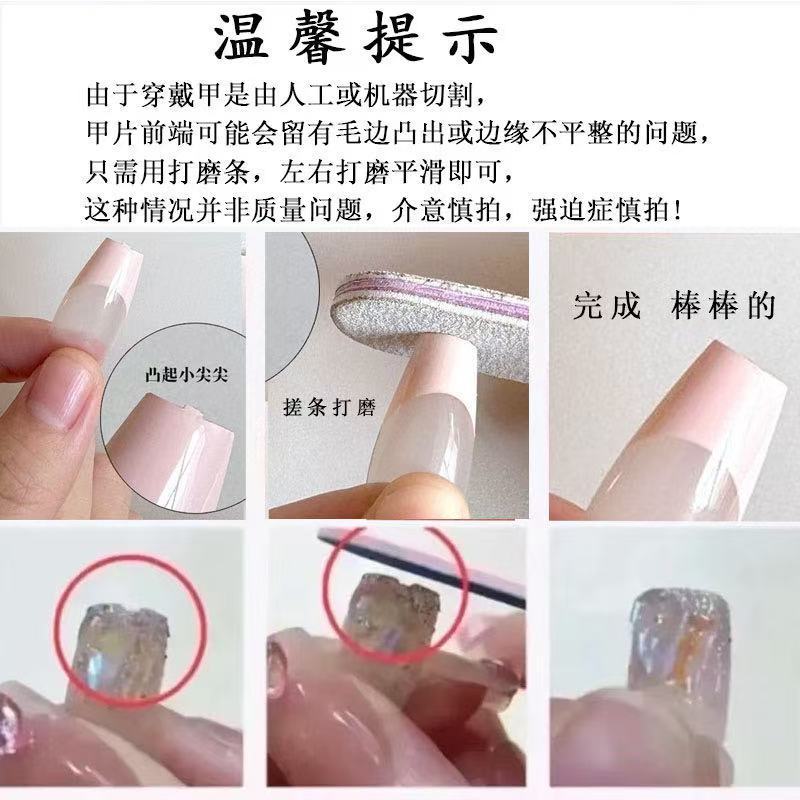 NANA Punk-Style Nägel Dunkle Ä – Nail Art Bewertung und Preis